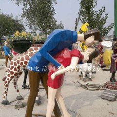 公園情侶雕塑，玻璃鋼抽象人物