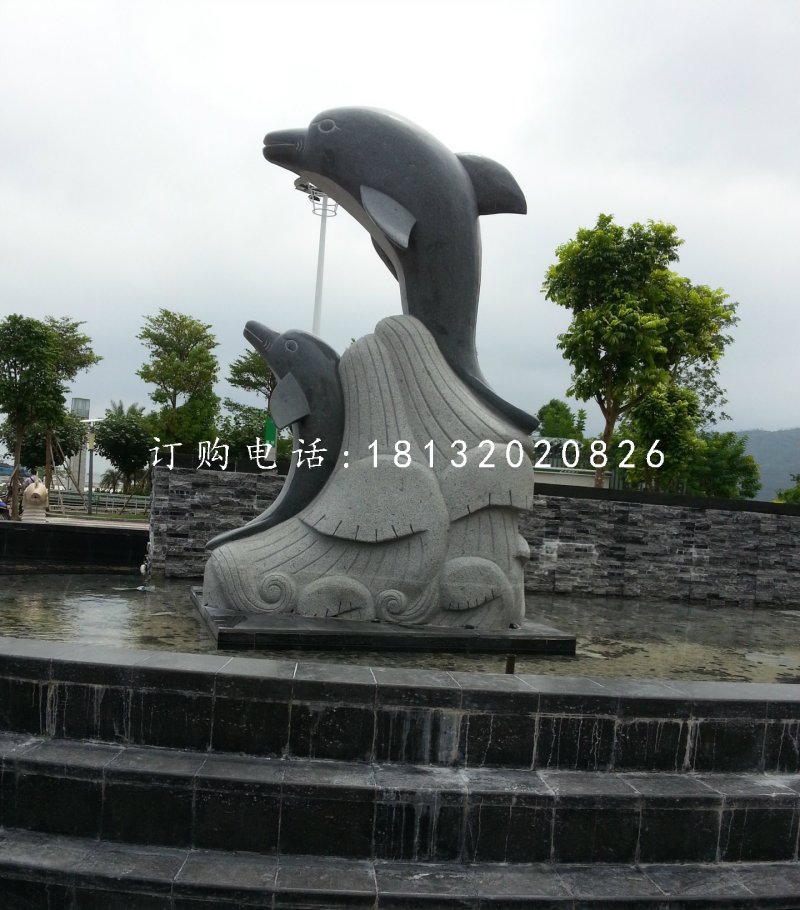 廣場(chǎng)海豚石雕，青石動(dòng)物雕塑