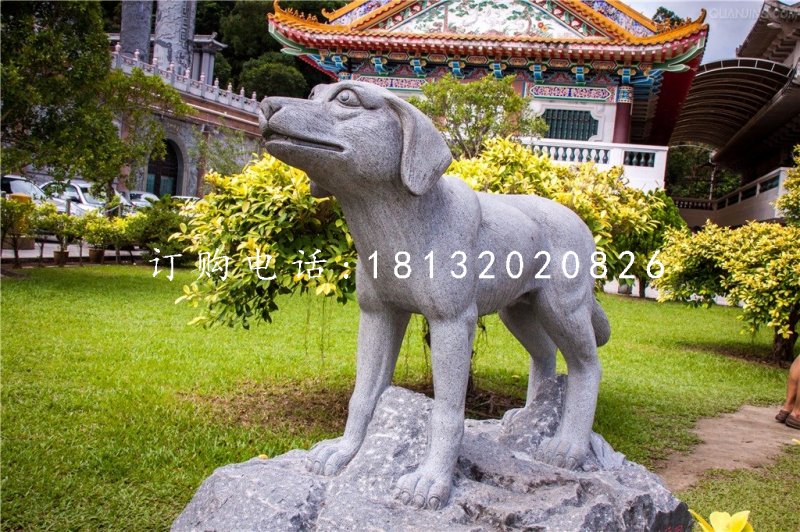 公園動物石雕，十二生肖石雕 (2)