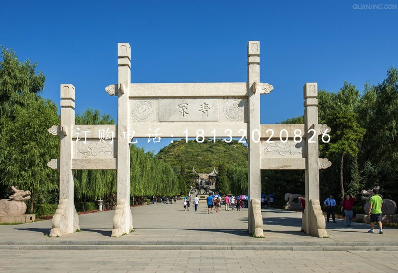 簡易三門牌坊石雕，陵園牌坊石雕