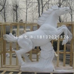 馬踏祥云石雕，漢白玉馬石雕