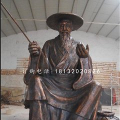 姜太公銅雕，古代人物銅雕