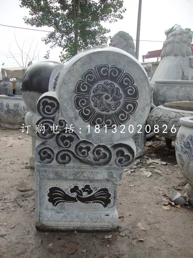石門鼓，青石抱鼓石 (1)