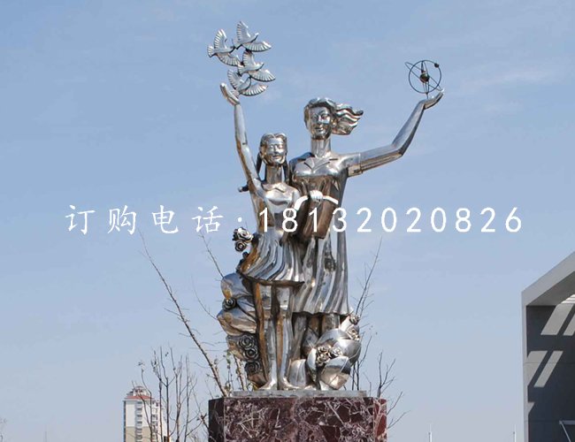 不銹鋼放飛夢想雕塑，不銹鋼校園雕塑