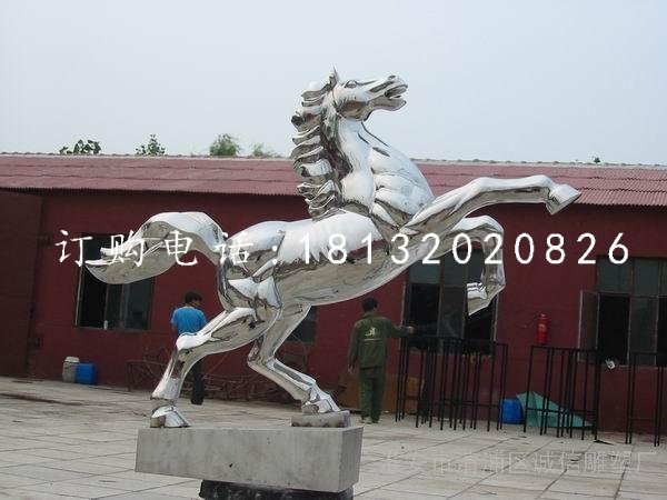 不銹鋼立馬雕塑，廣場(chǎng)不銹鋼動(dòng)物雕塑