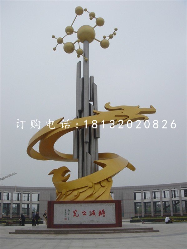 不銹鋼龍騰雕塑，不銹鋼企業(yè)雕塑