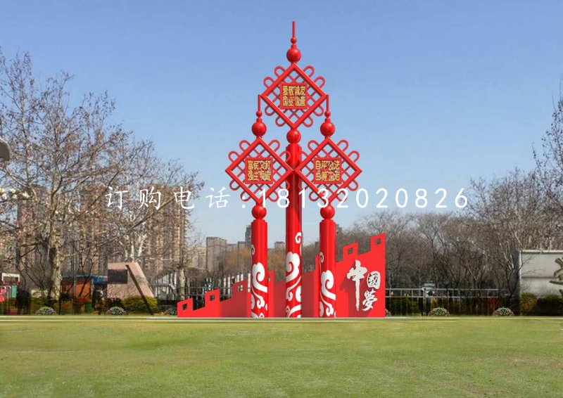 不銹鋼中國(guó)結(jié)雕塑,公園標(biāo)語(yǔ)牌雕塑