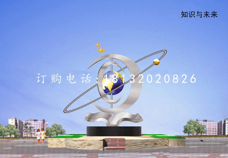 不銹鋼知識與未來雕塑，不銹鋼校園雕塑