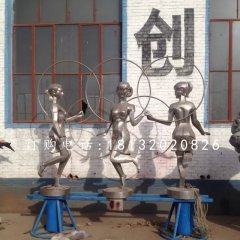 不銹鋼運動雕塑，校園操場不銹鋼雕塑