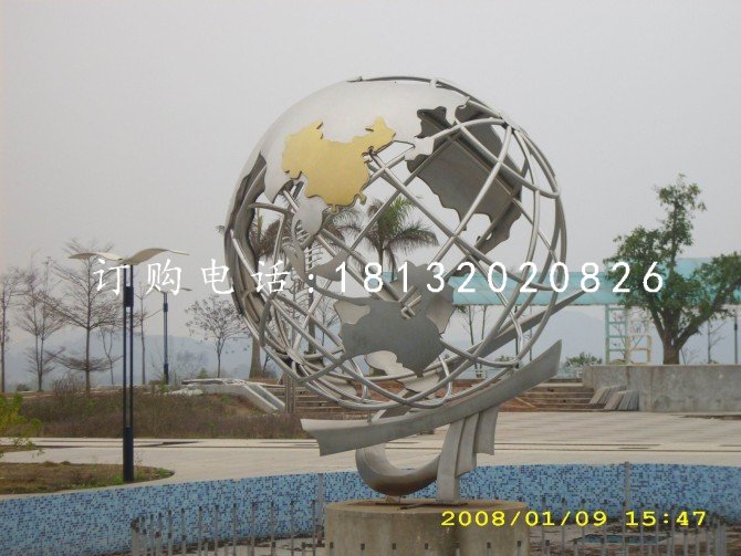 地球儀雕塑，不銹鋼廣場雕塑