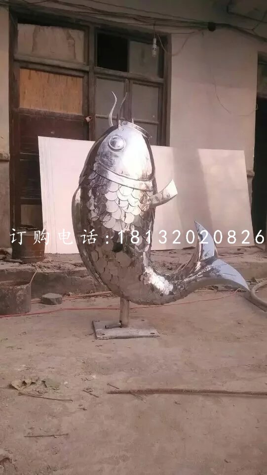 鯉魚雕塑，不銹鋼鯉魚雕塑