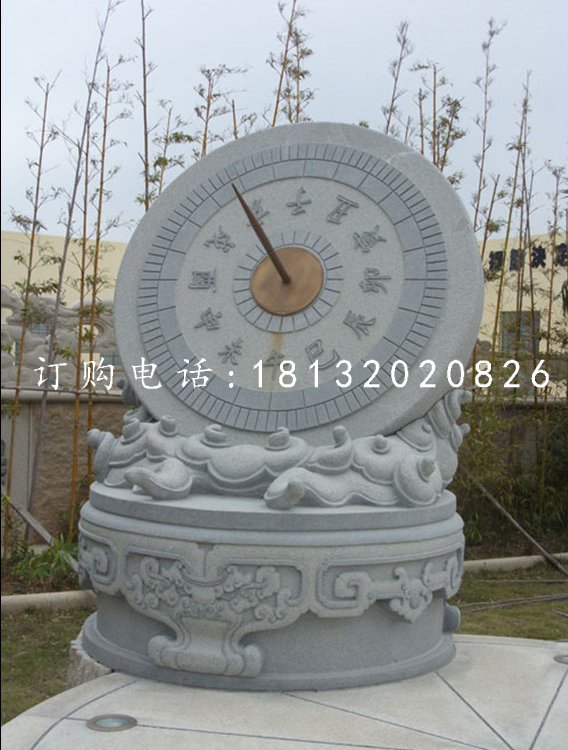青石日晷雕塑，校園雕塑