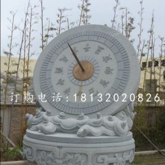 青石日晷雕塑，校園雕塑