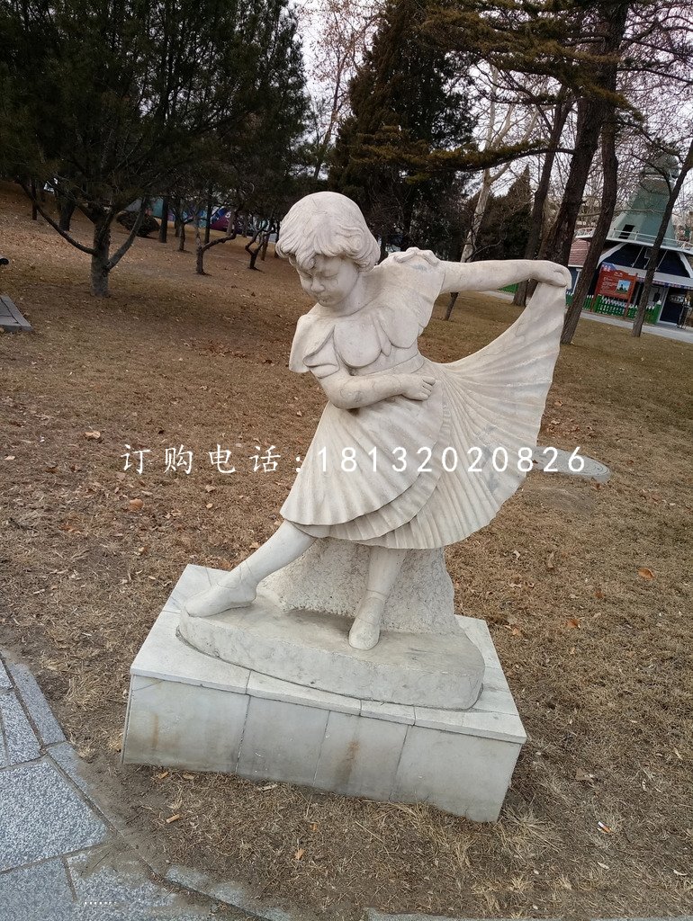跳舞的小女孩石雕，校園人物石雕