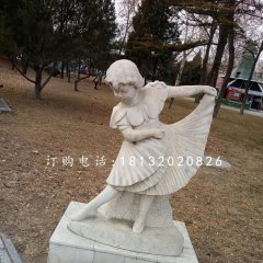 跳舞的小女孩石雕，校園人物石雕