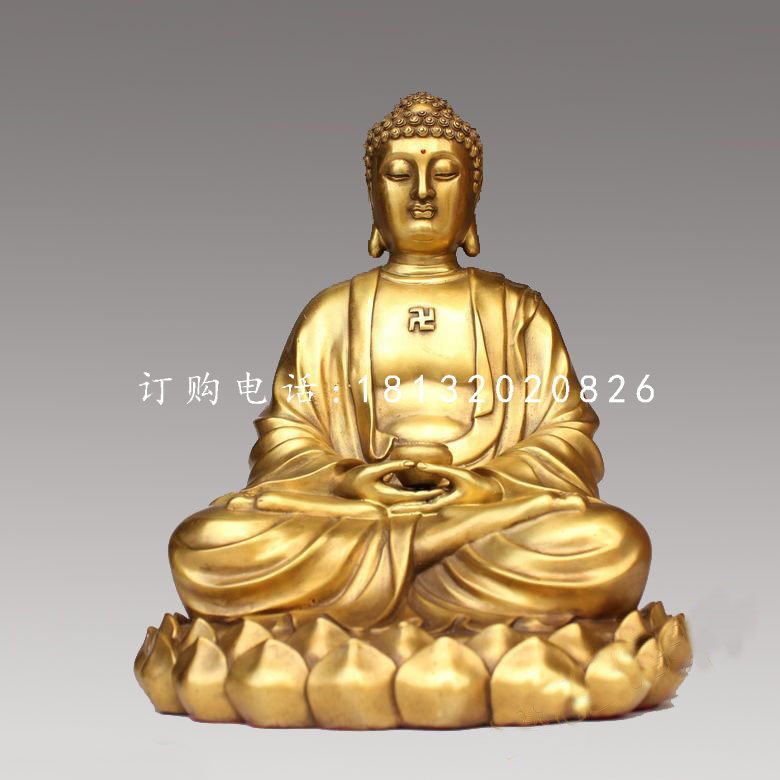 坐式如來(lái)佛銅雕，寺廟佛像銅雕1