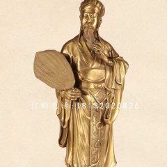 諸葛亮銅雕，古代名人銅雕