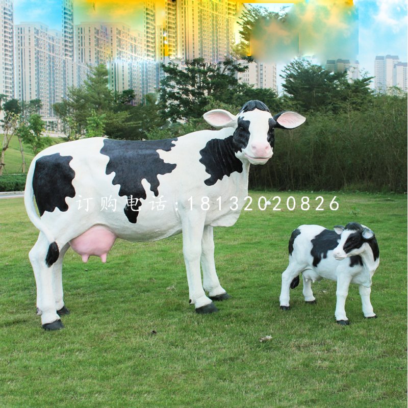 仿真奶牛雕塑，玻璃鋼仿真動物，公園景觀雕塑 (2)