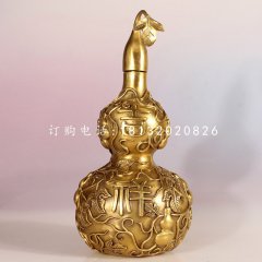 吉祥如意葫蘆銅雕，鎮(zhèn)宅招財(cái)葫蘆銅雕