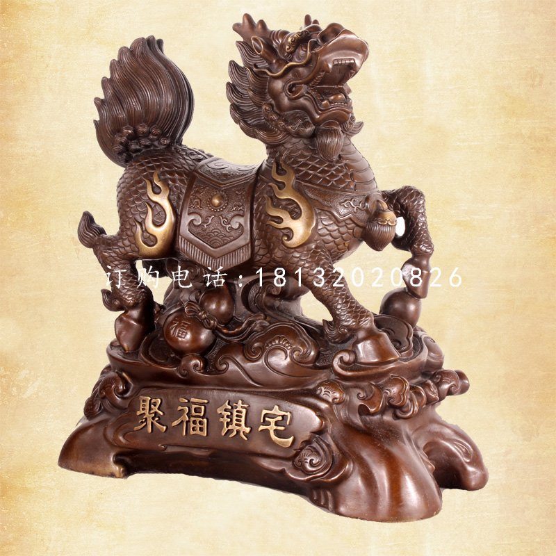 聚福鎮(zhèn)宅麒麟銅雕，門口麒麟銅雕 (2)