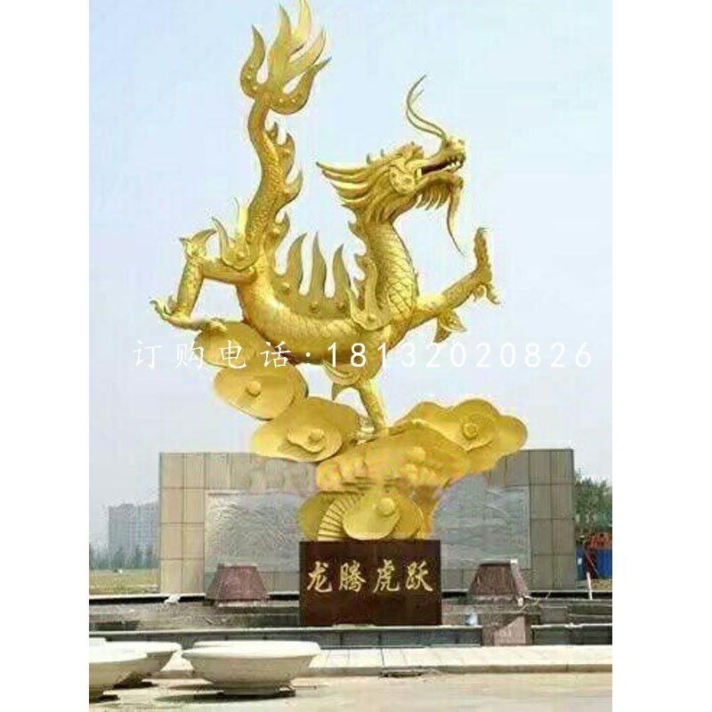 不銹鋼龍騰虎躍雕塑，廣場(chǎng)景觀雕塑