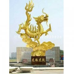 不銹鋼龍騰虎躍雕塑，廣場景觀雕塑