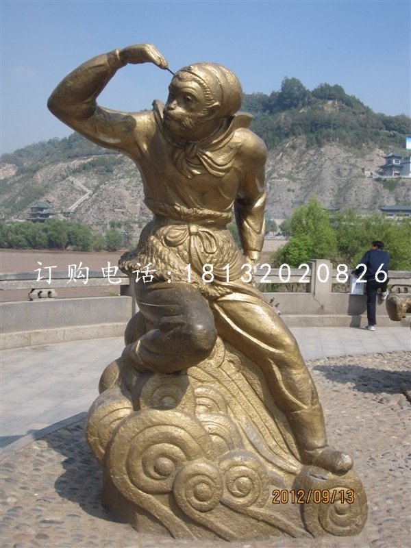 筋斗云和孫悟空銅雕，公園景觀銅雕