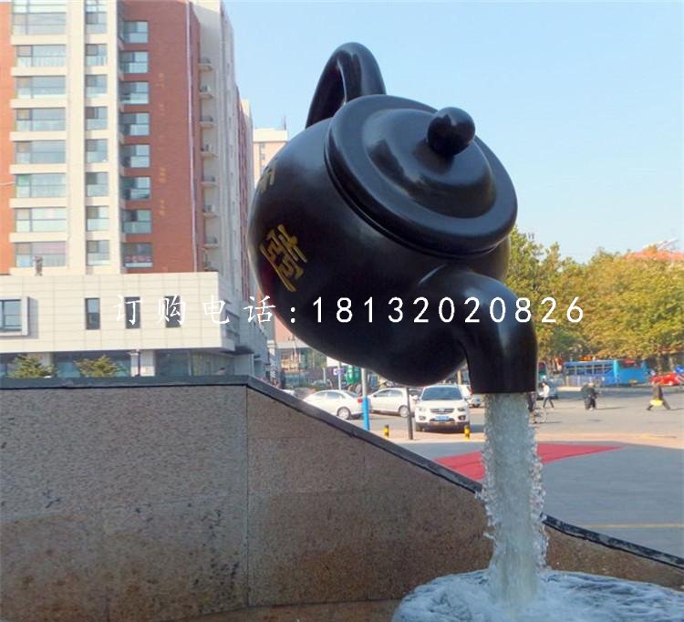 流水的茶壺銅雕，廣場(chǎng)景觀銅雕