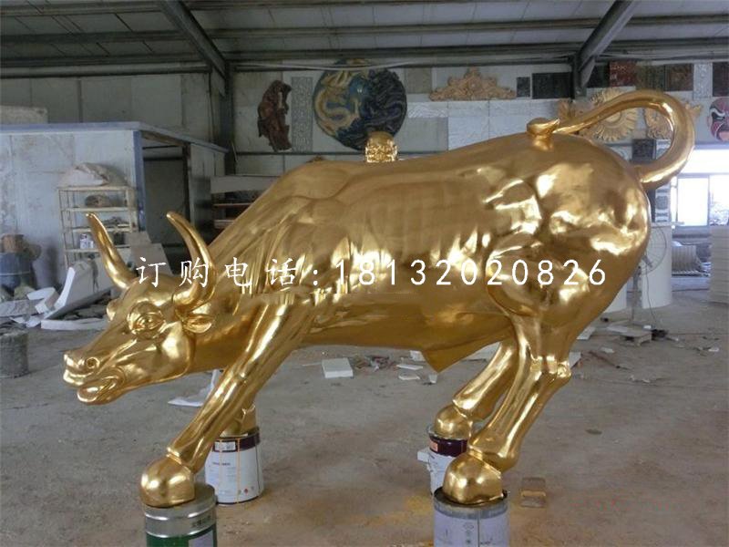 玻璃鋼仿銅華爾街牛，街邊景觀動(dòng)物雕塑