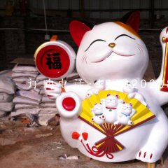 玻璃鋼招財(cái)貓，卡通動物雕塑，商場景觀雕塑