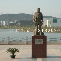 黃炎培銅雕，近代名人銅雕