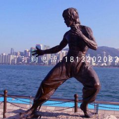 李小龍銅雕，近代名人銅雕