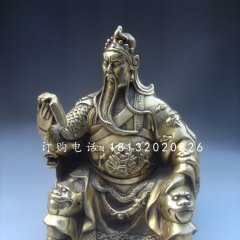 關公讀春秋銅雕，武財神銅雕