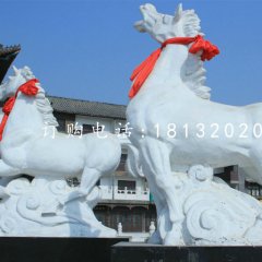 漢白玉奔馬雕塑，廣場動物石雕