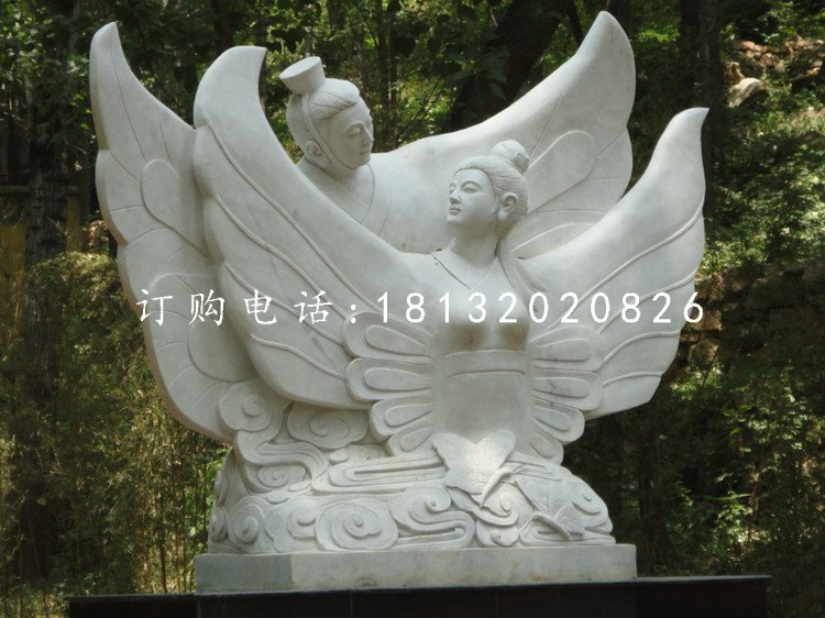 梁?;? 古代人物石雕