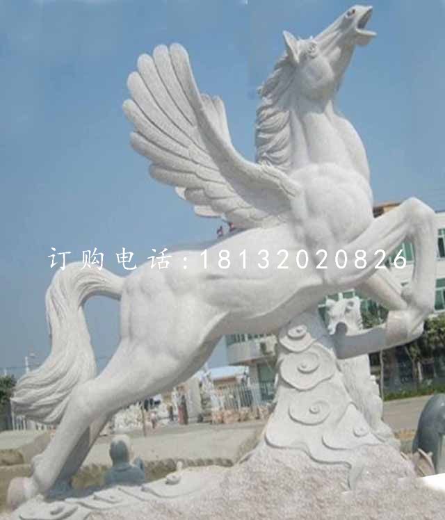 白色飛馬石雕，廣場石雕馬.jpg