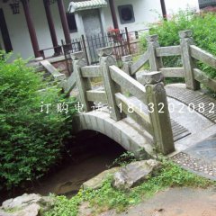 石橋雕塑，青石小橋雕塑