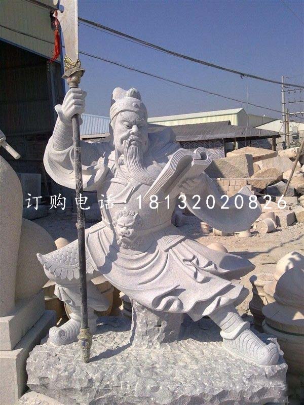 大理石關(guān)公，關(guān)羽石雕，古代名人石雕.jpg