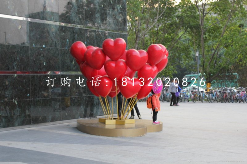 愛心氣球雕塑，玻璃鋼仿真雕塑.jpg