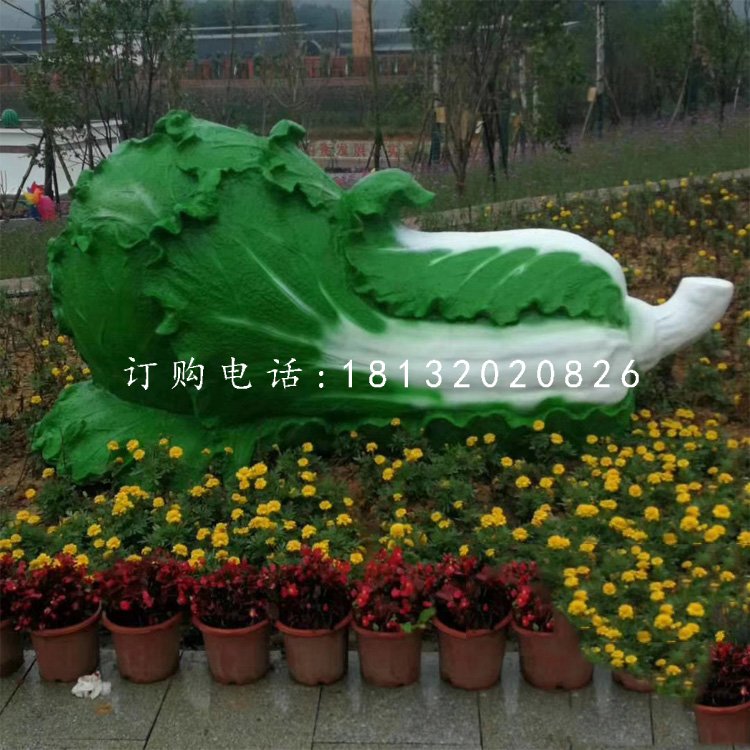 白菜雕塑，玻璃鋼蔬菜雕塑