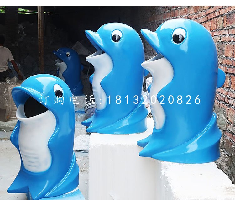 卡通海豚垃圾桶雕塑，玻璃鋼垃圾桶 (2).jpg