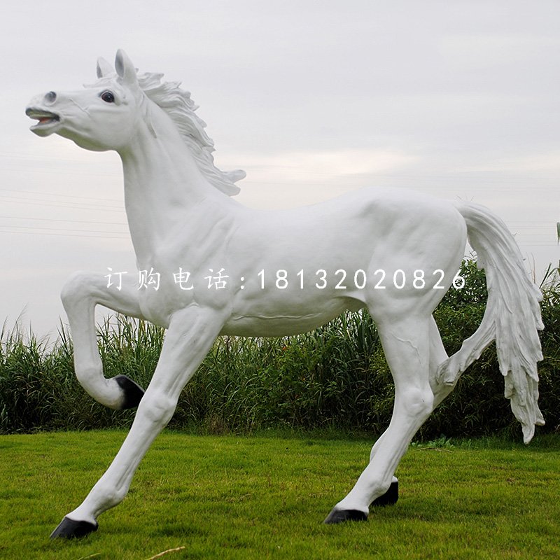 白馬雕塑，玻璃鋼仿真動(dòng)物雕塑.jpg
