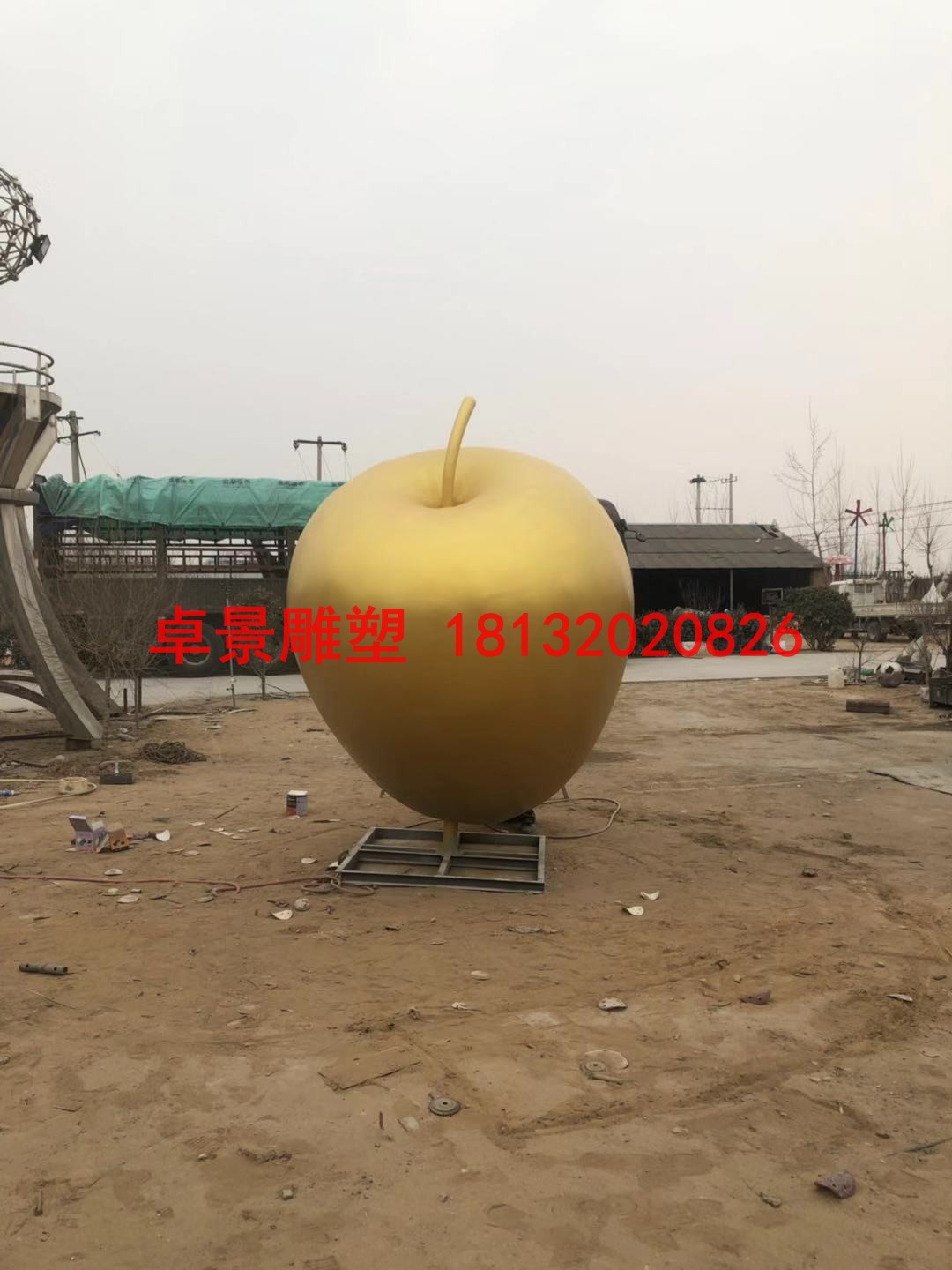 蘋果雕塑，江蘇省徐州市銅山區(qū)大許中學(xué) (9)