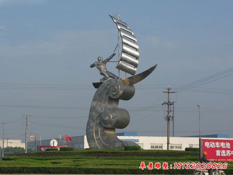 不銹鋼楊帆雕塑，廣場(chǎng)不銹鋼運(yùn)動(dòng)雕塑