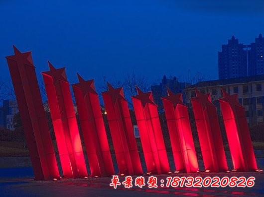 不銹鋼五角星雕塑，廣場(chǎng)不銹鋼雕塑
