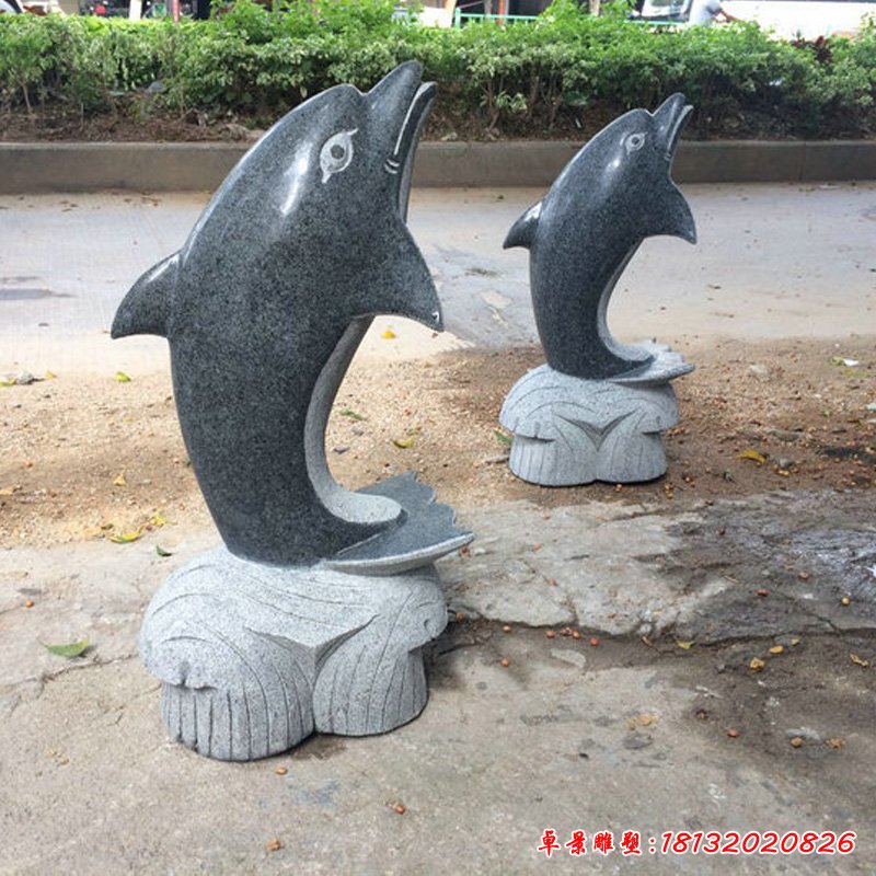 青石海豚石雕，動(dòng)物石雕