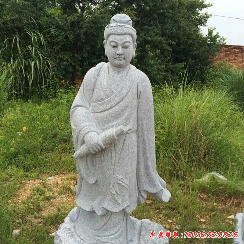 二十四孝石雕，古代人物石雕 (2)