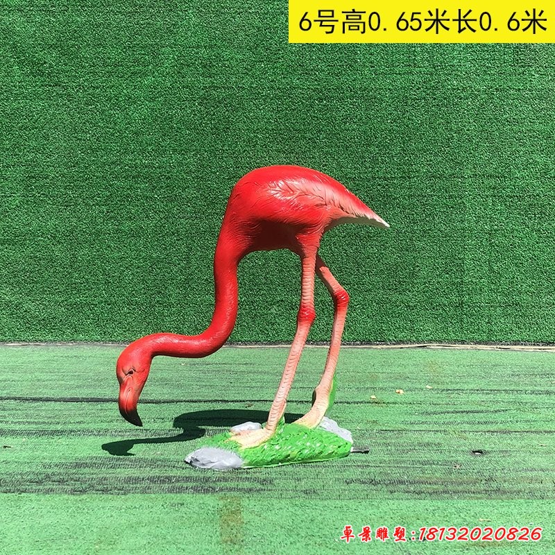 玻璃鋼低頭火烈鳥(niǎo)雕塑