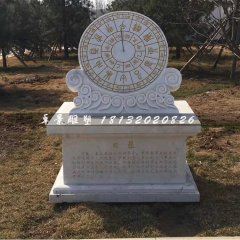 日晟石雕，大理石日晟雕塑