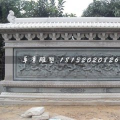 九龍壁，大理石九龍壁